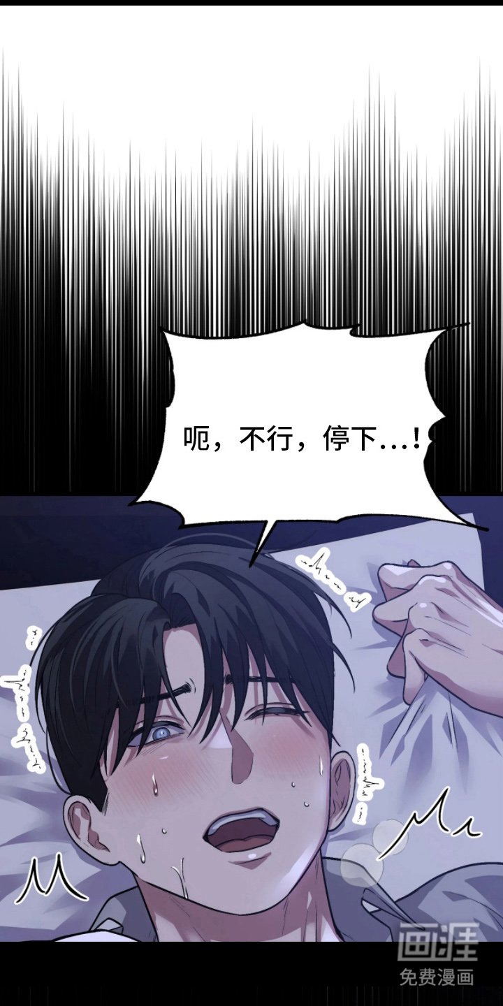 第5章：为什么