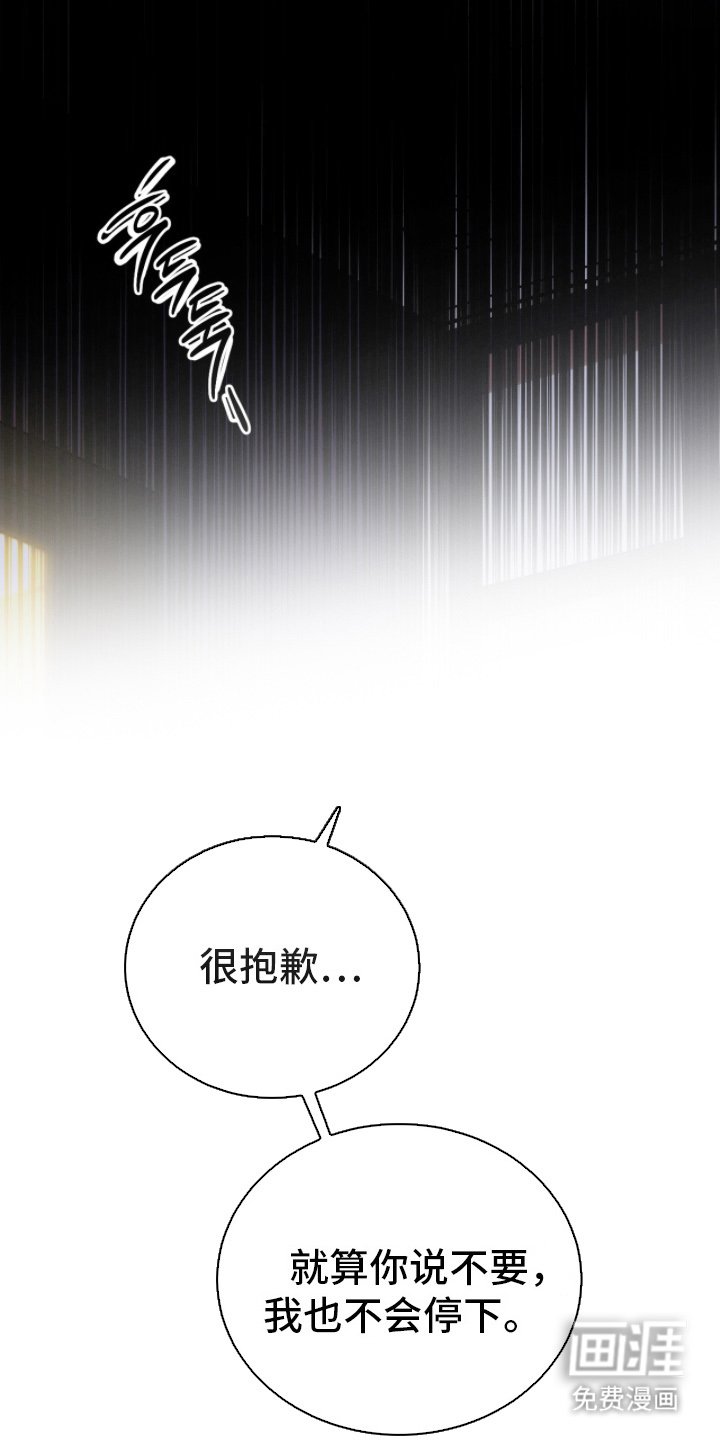 第5章：为什么