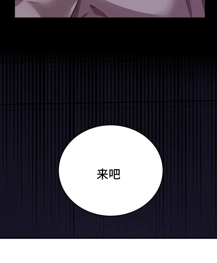 第5章：为什么