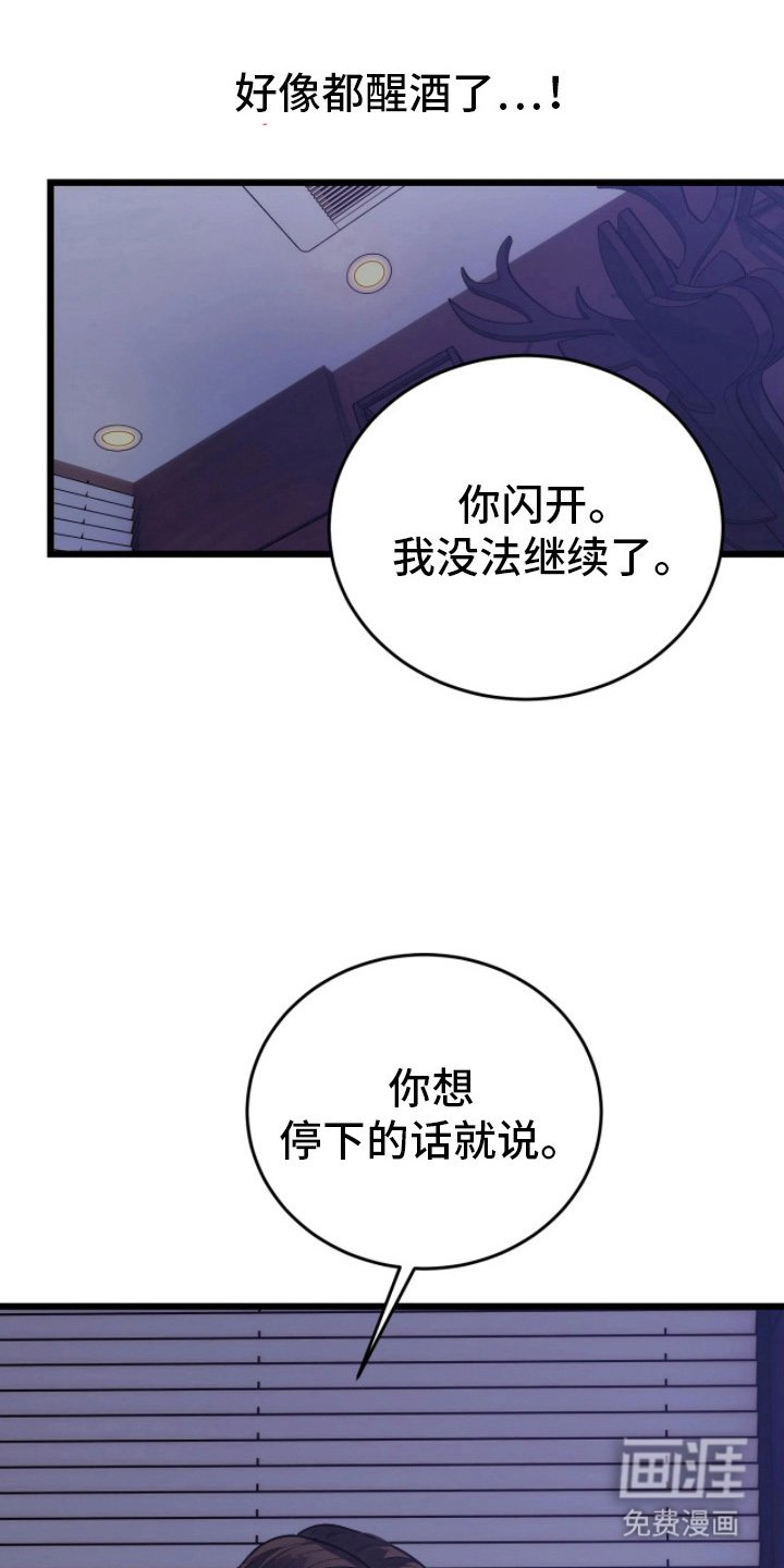 第5章：为什么