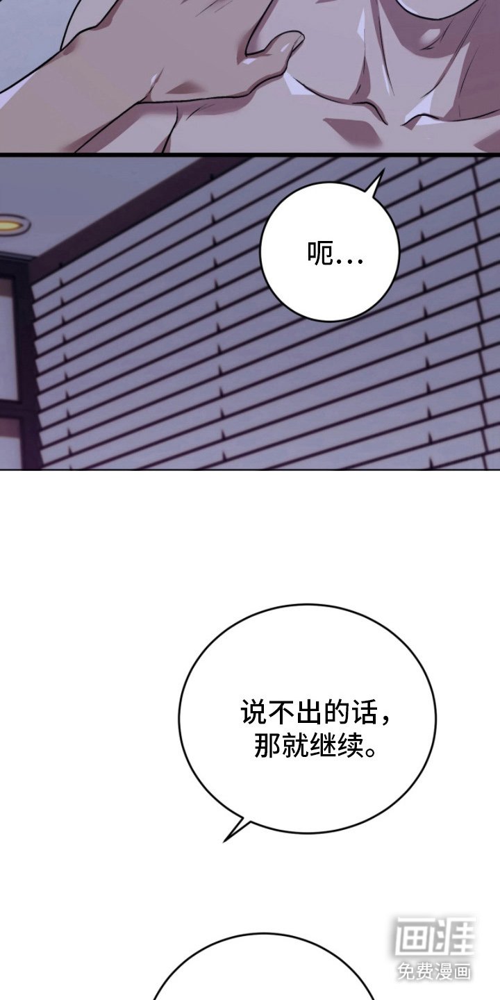 第5章：为什么