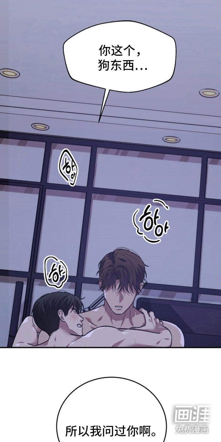 第5章：为什么