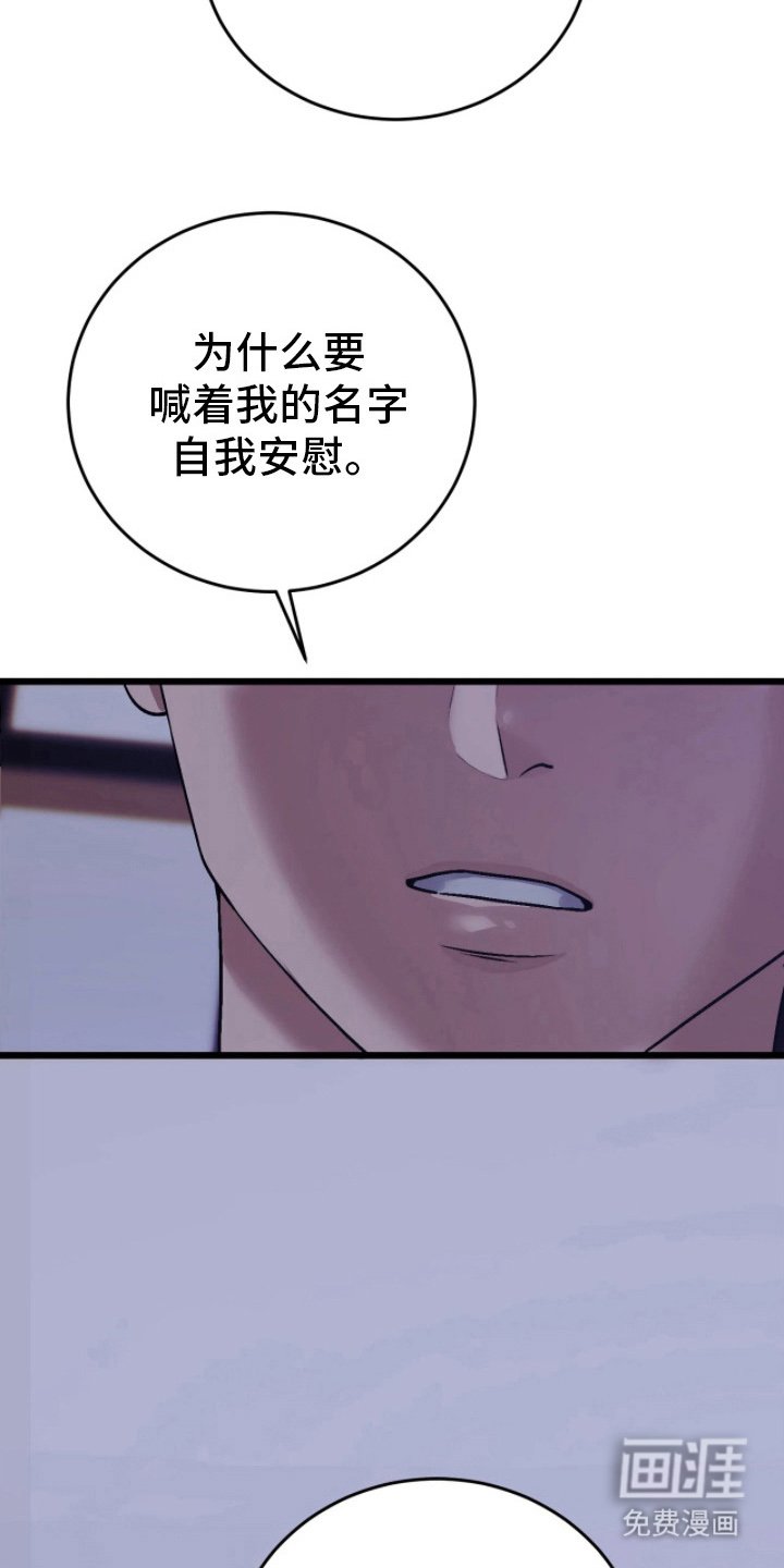 第5章：为什么
