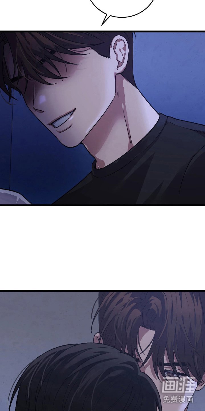第7章：无话可说