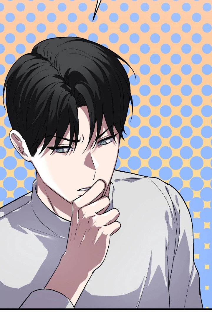 第8章：无法拒绝