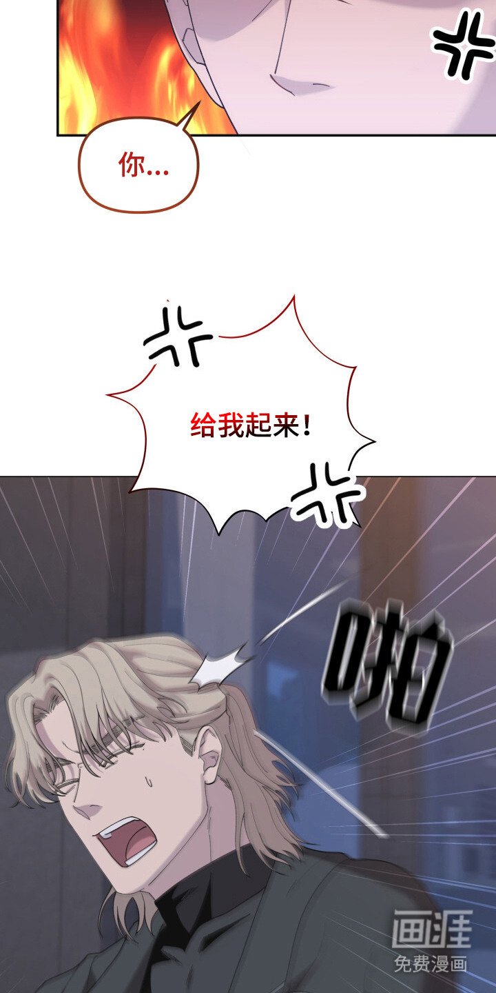 第1章：出外勤
