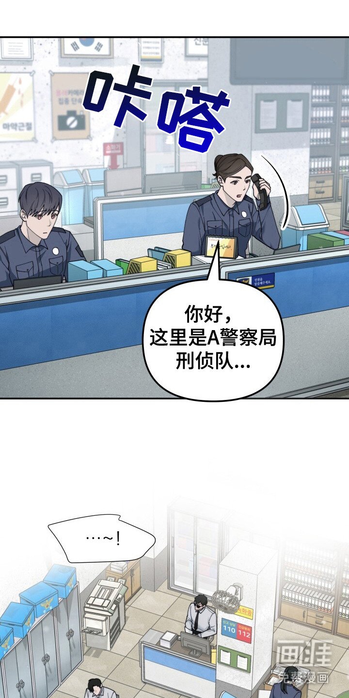 第10章：紧急任务