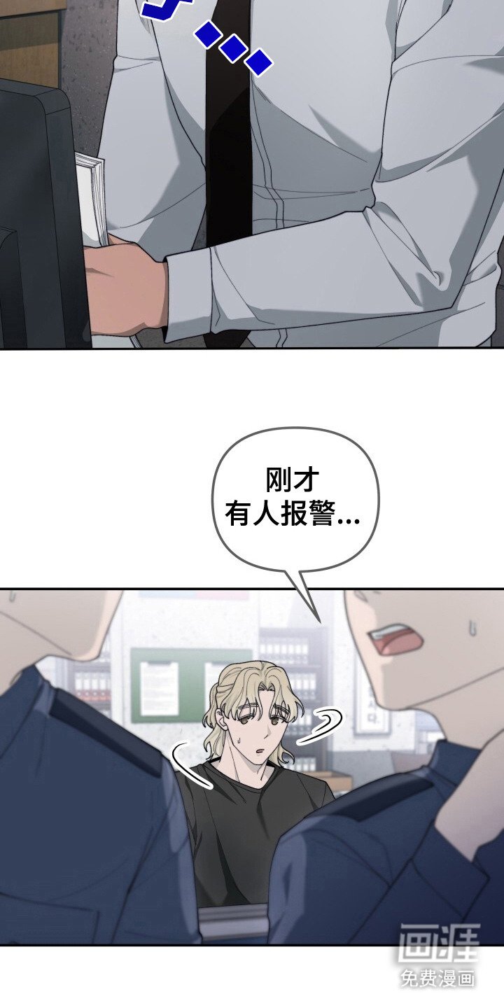 第10章：紧急任务