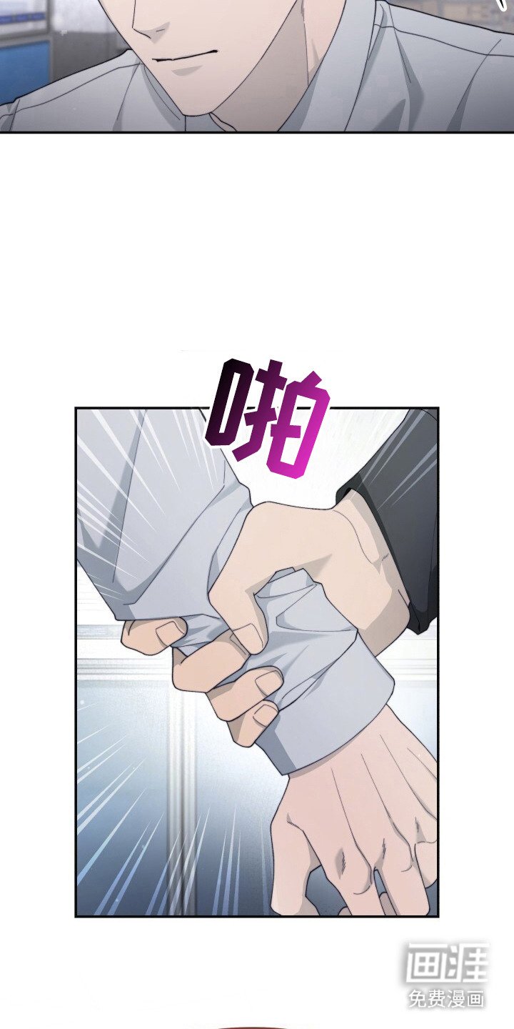 第10章：紧急任务