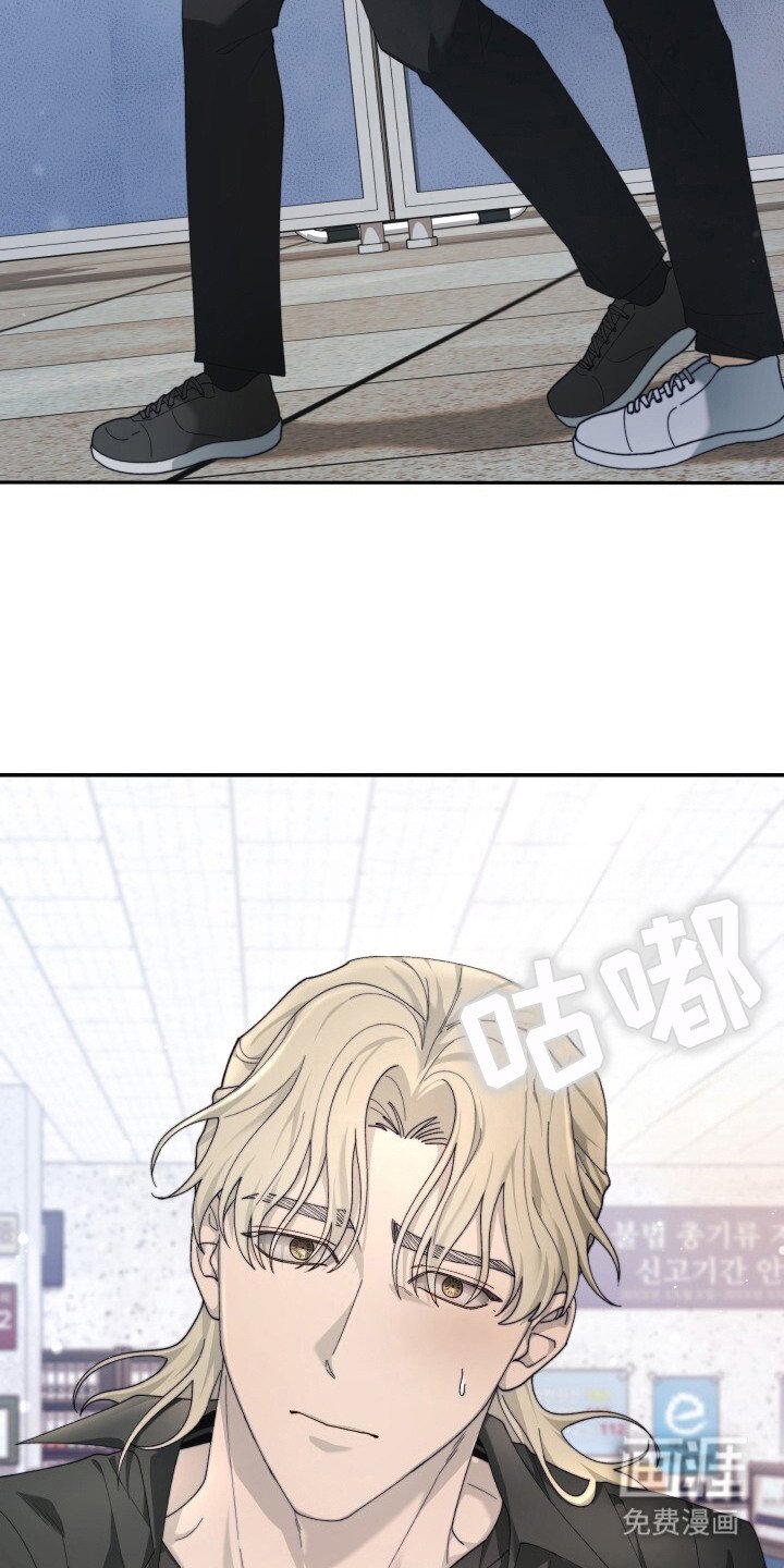 第10章：紧急任务