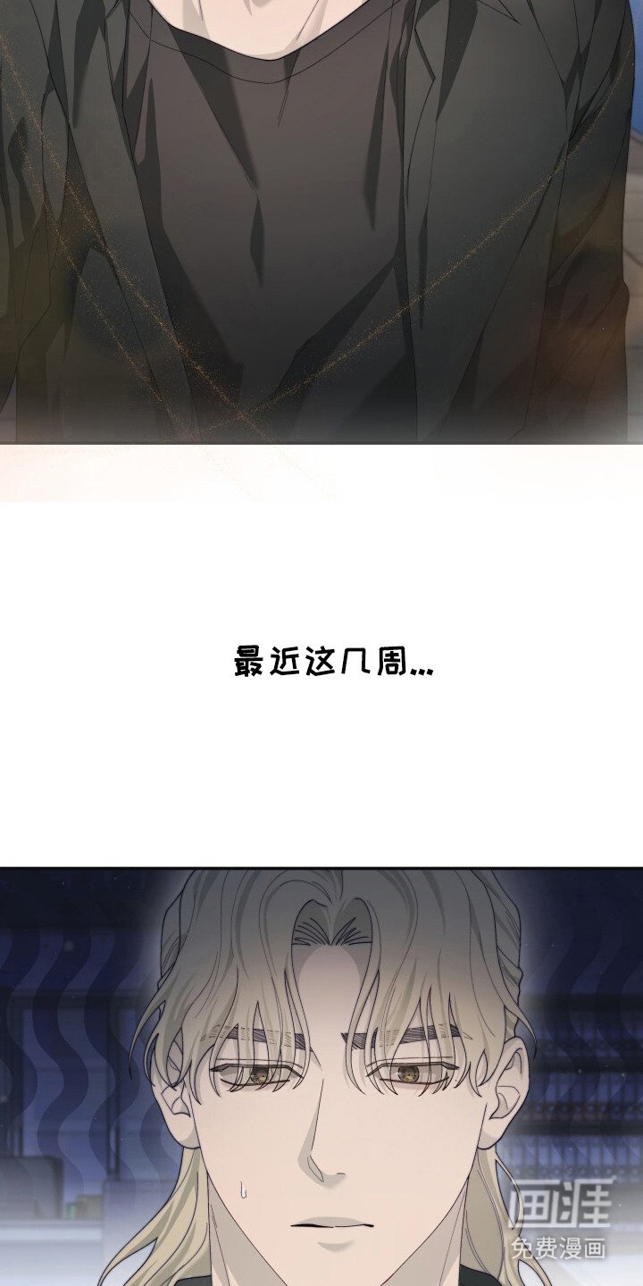 第10章：紧急任务