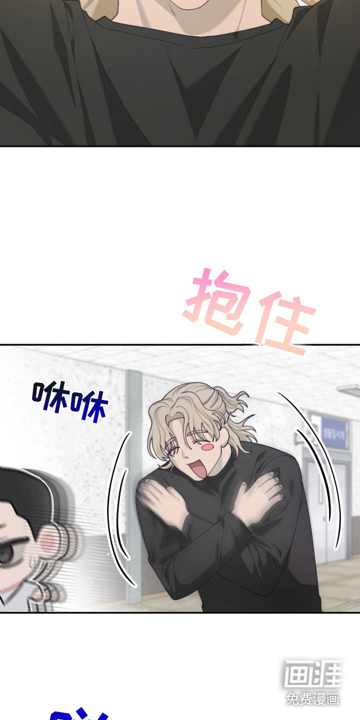 第10章：紧急任务