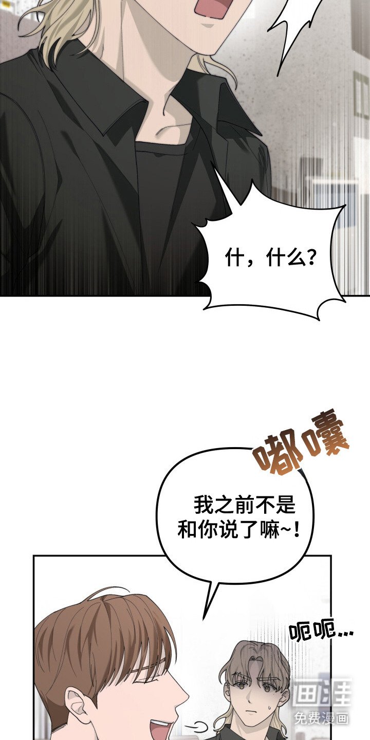 第11章：执着