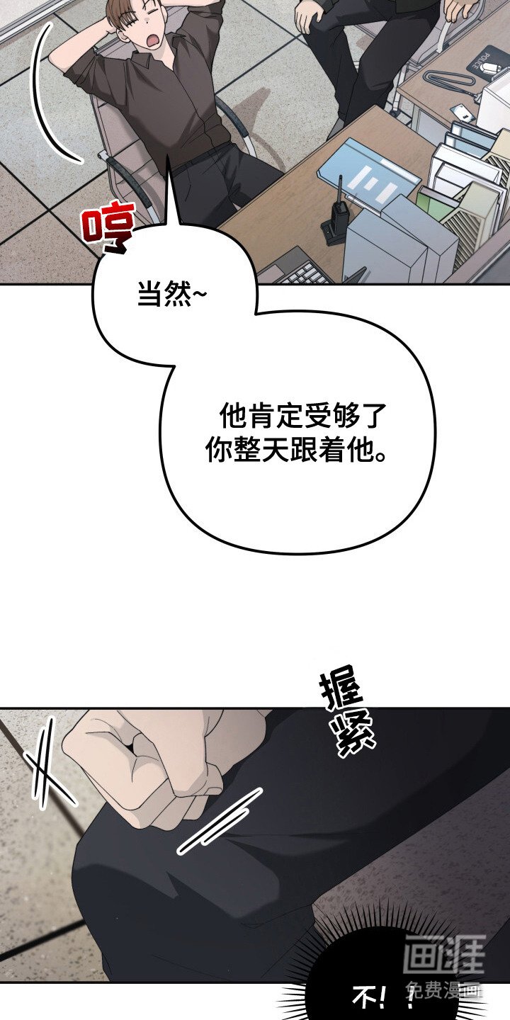第11章：执着