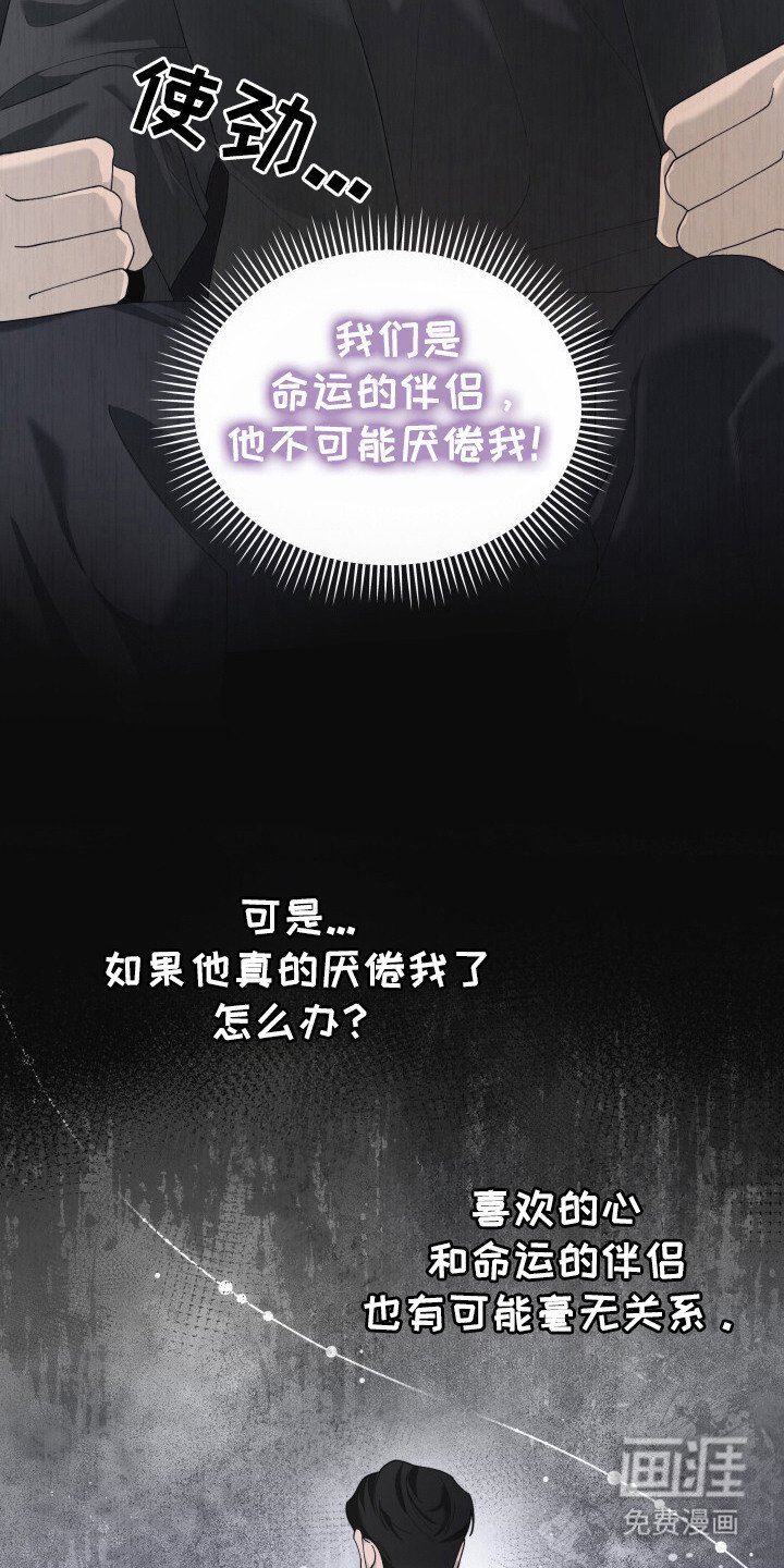 第11章：执着