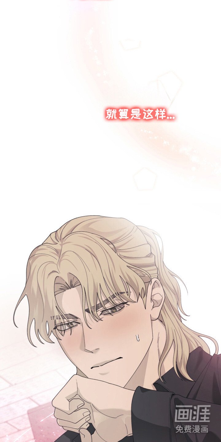 第11章：执着