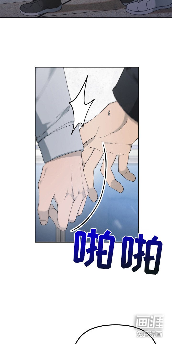 第11章：执着