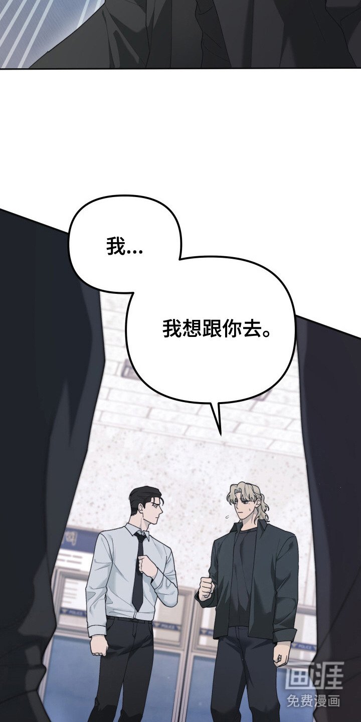 第11章：执着