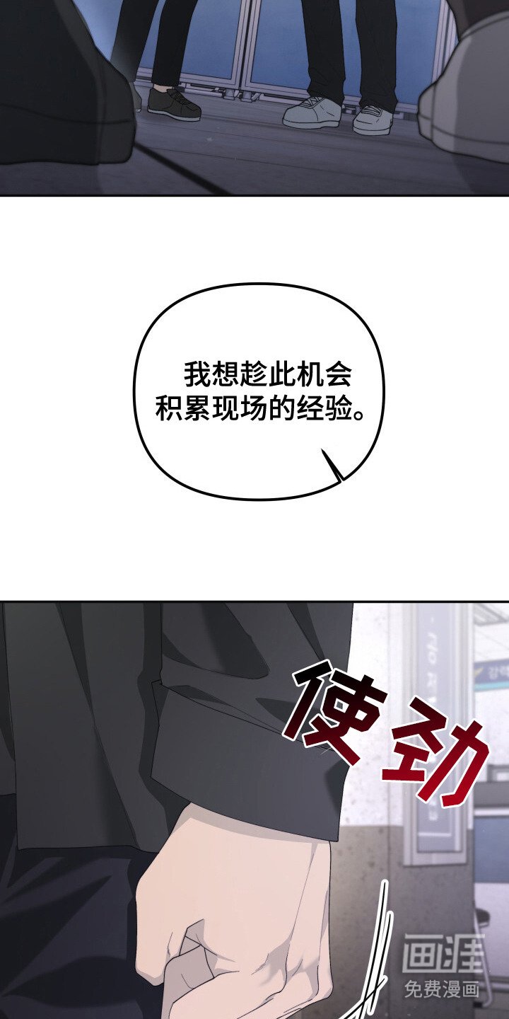 第11章：执着