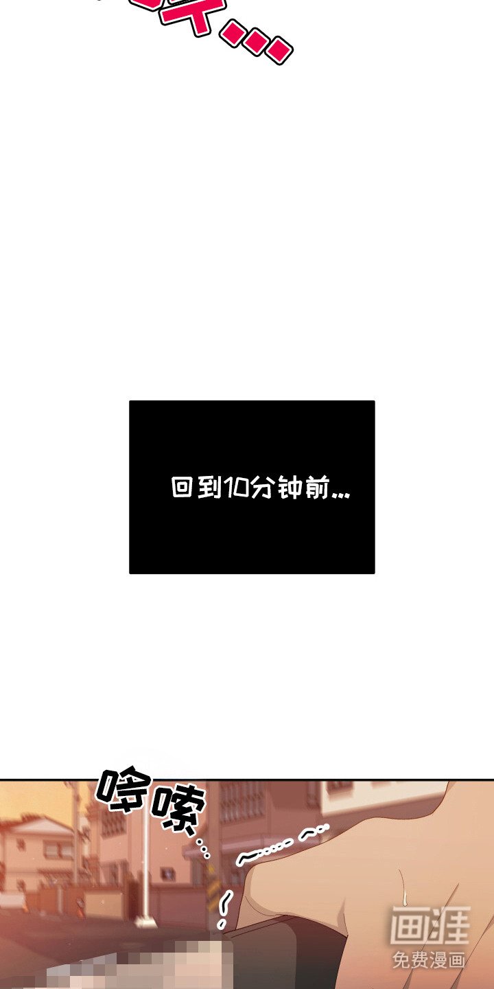 第13章：议论