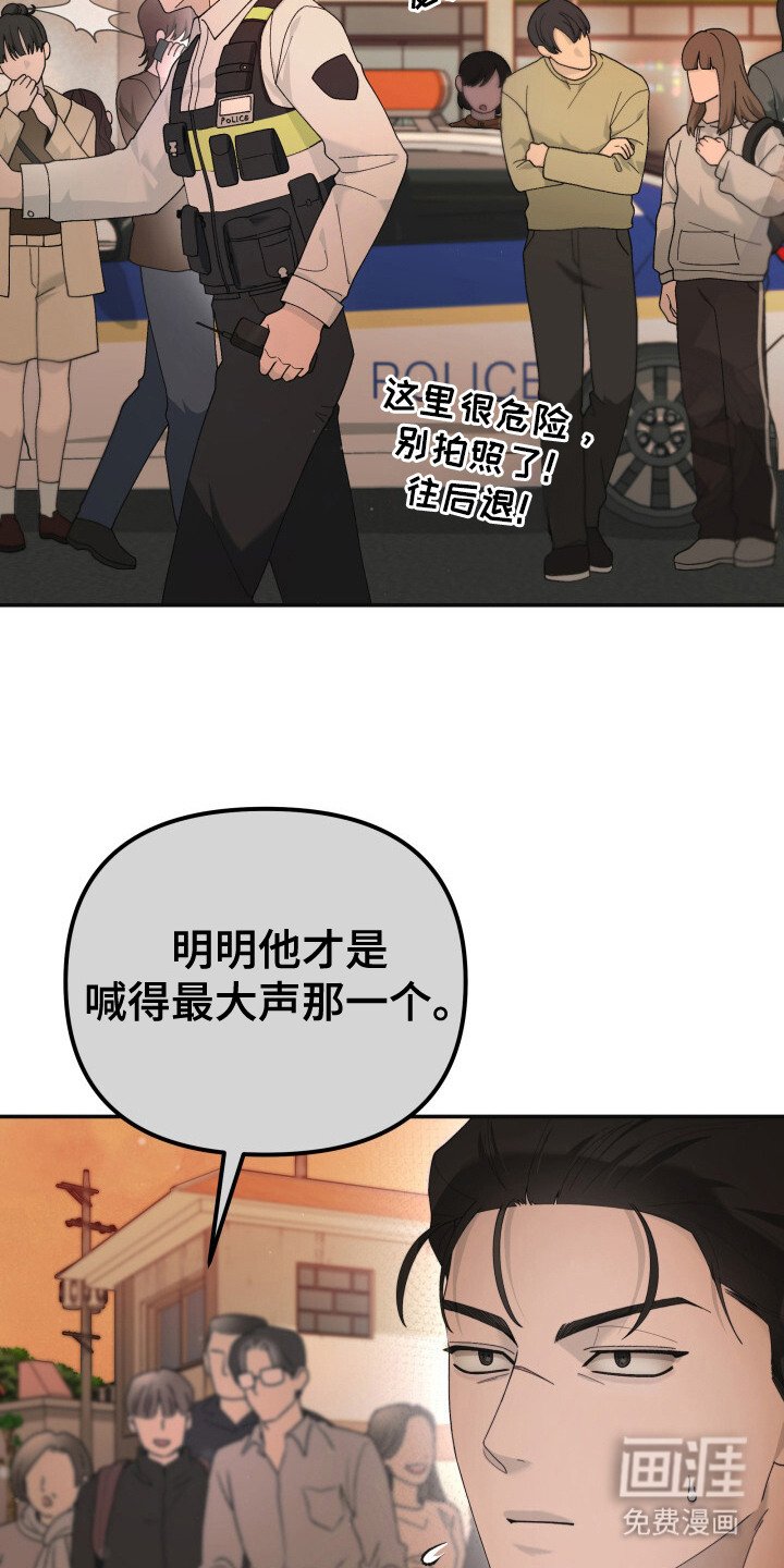 第13章：议论