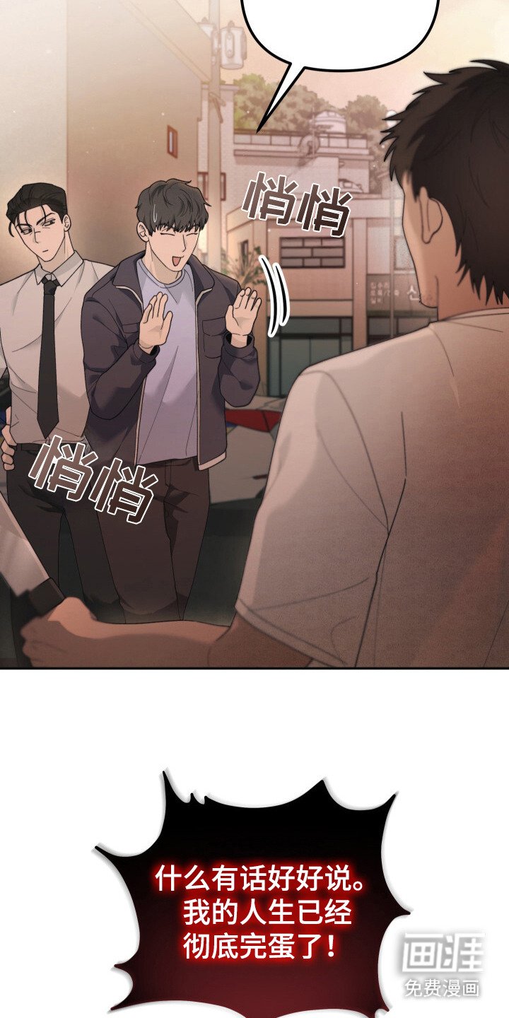 第13章：议论