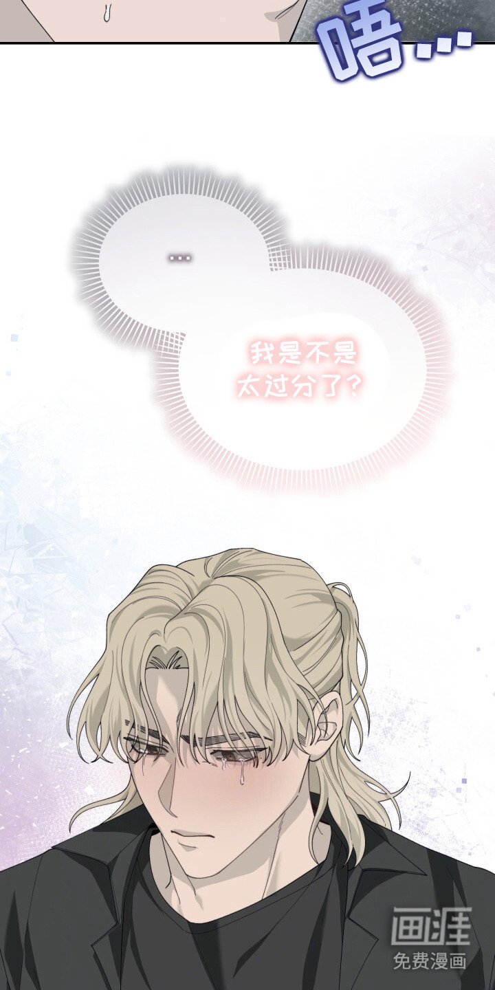 第13章：议论