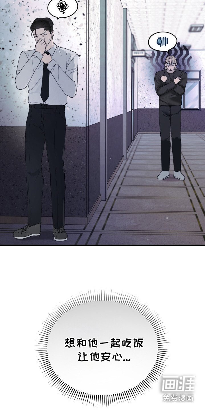 第13章：议论