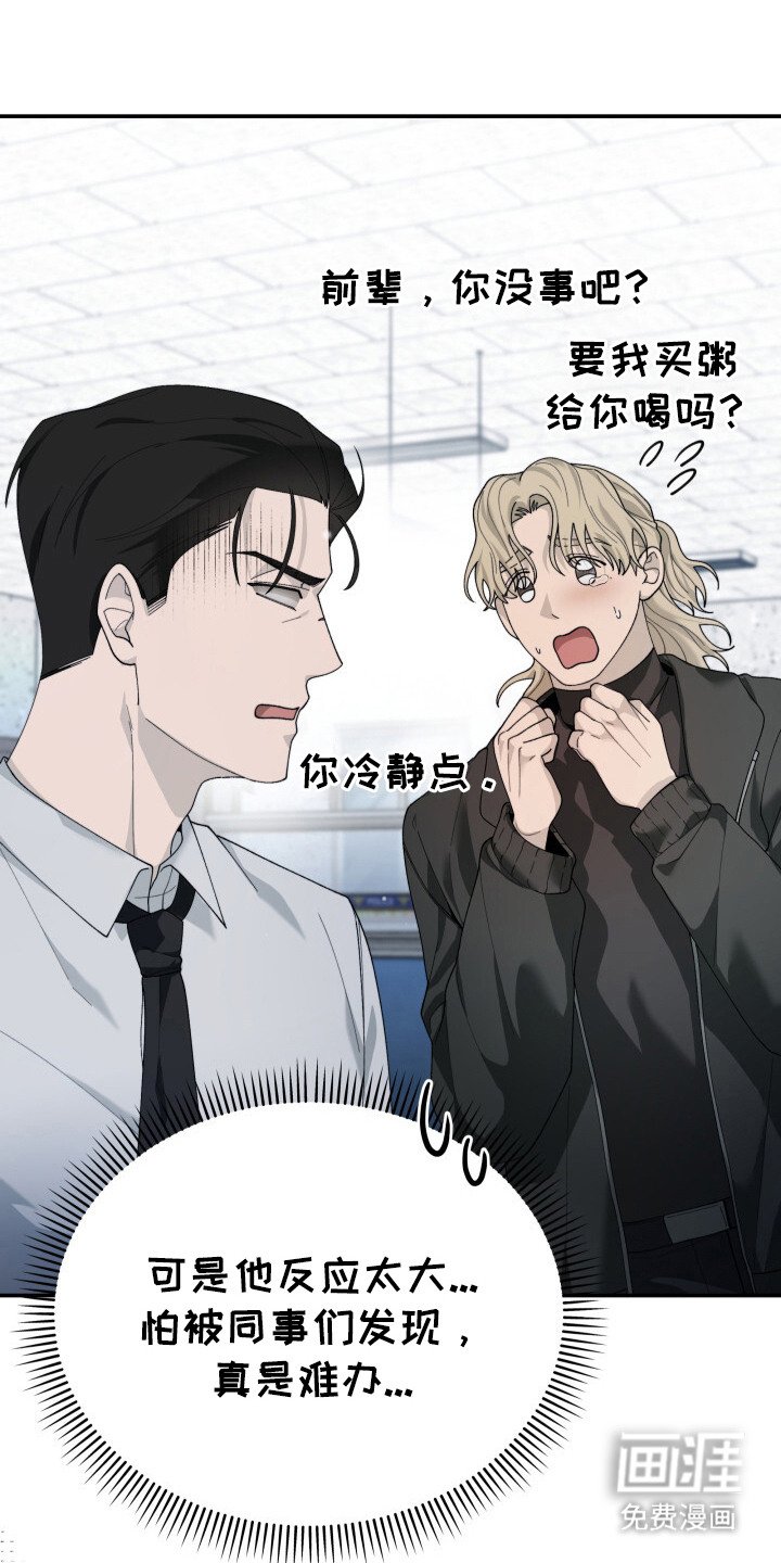 第13章：议论