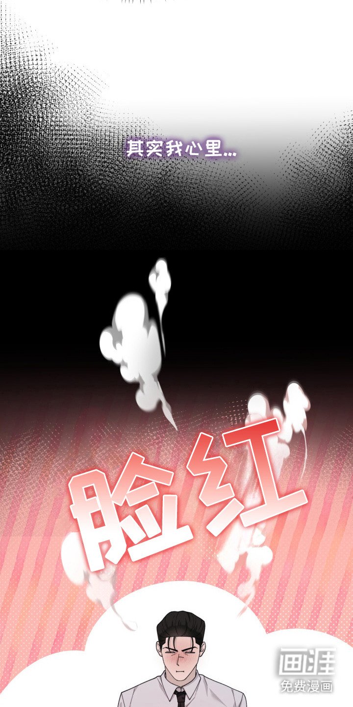 第13章：议论