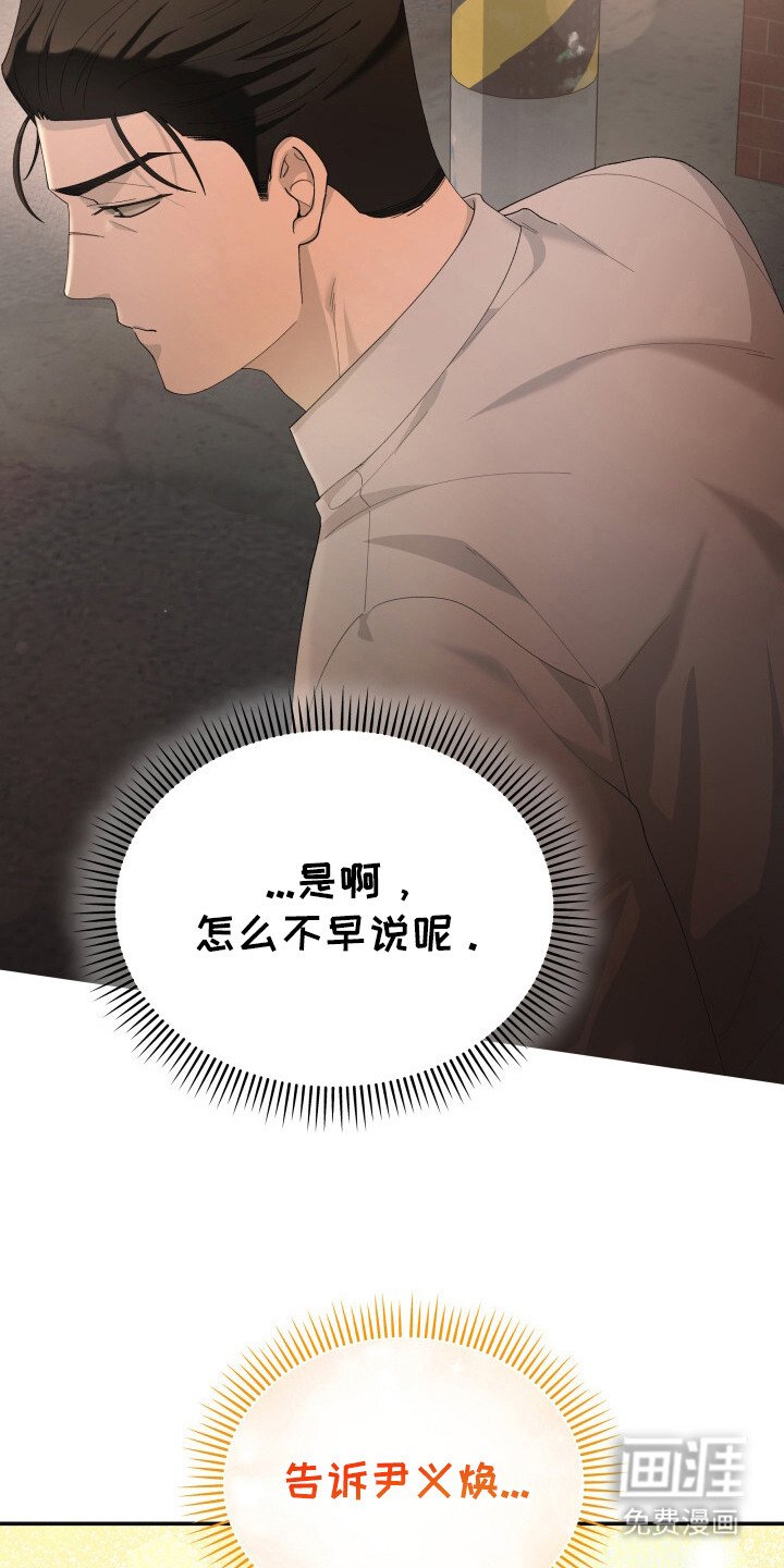 第13章：议论