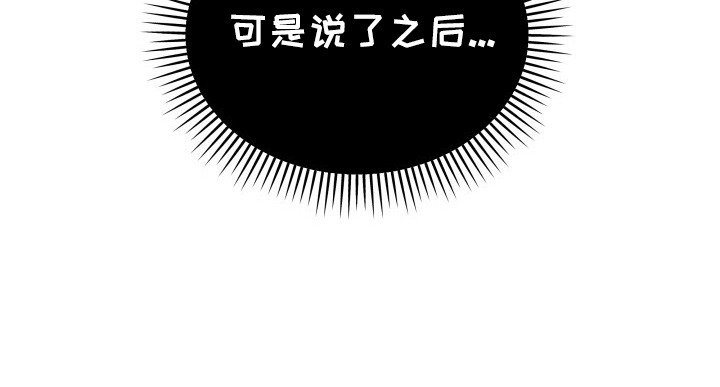 第13章：议论