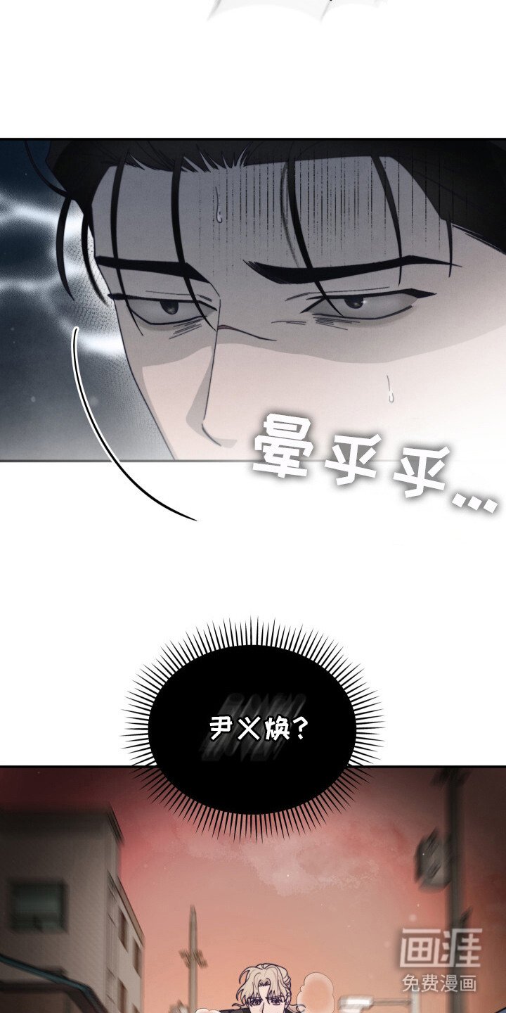 第15章：很矛盾