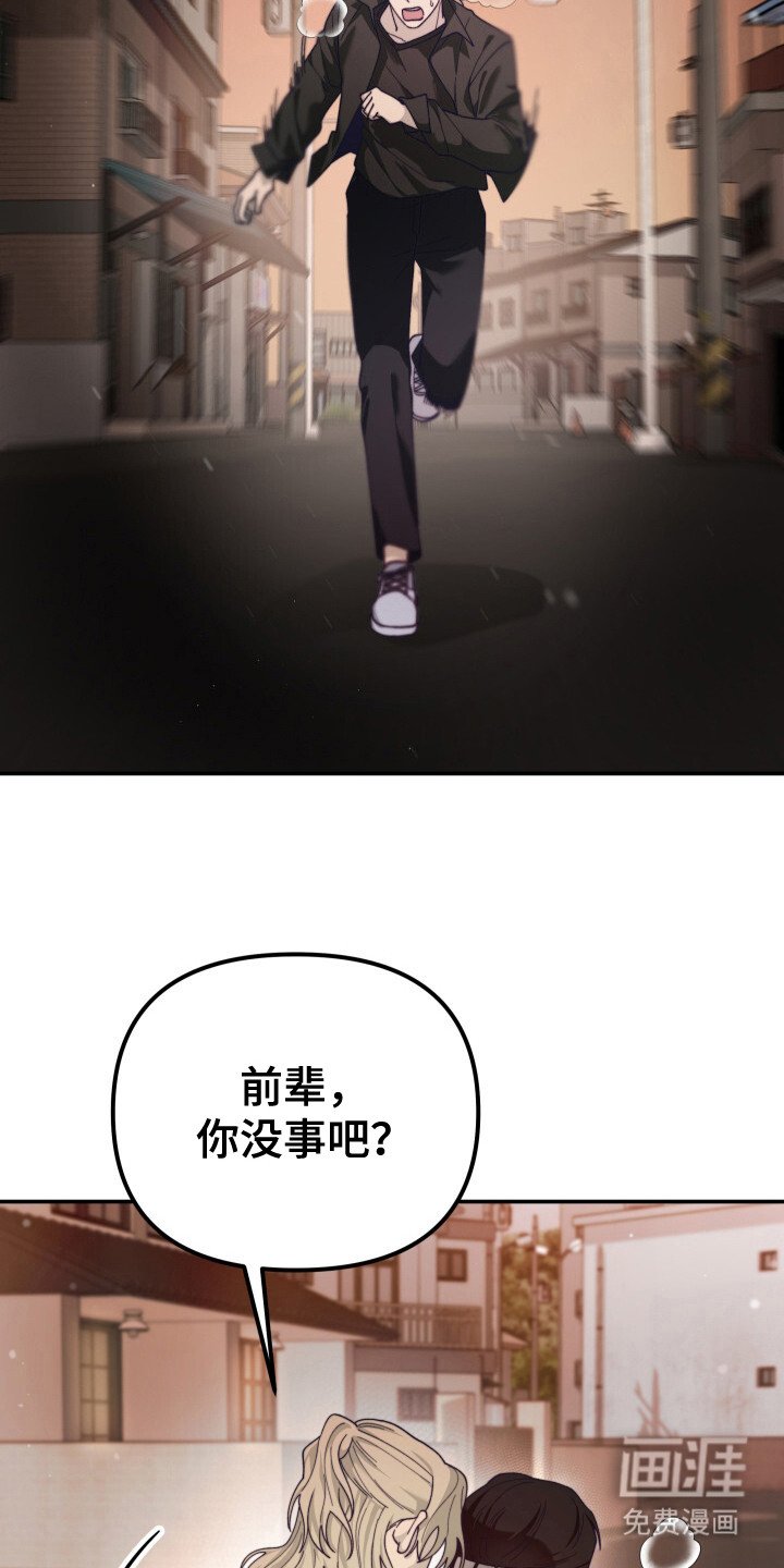 第15章：很矛盾