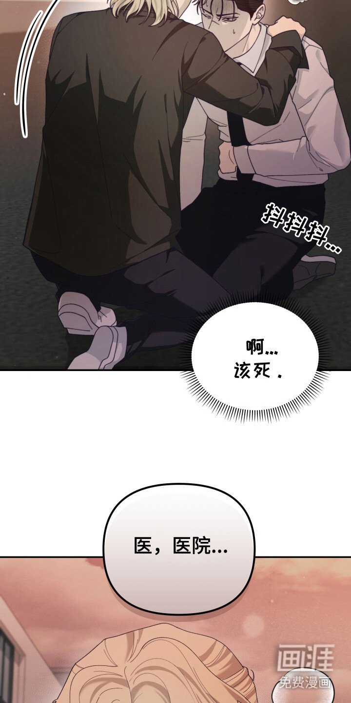 第15章：很矛盾