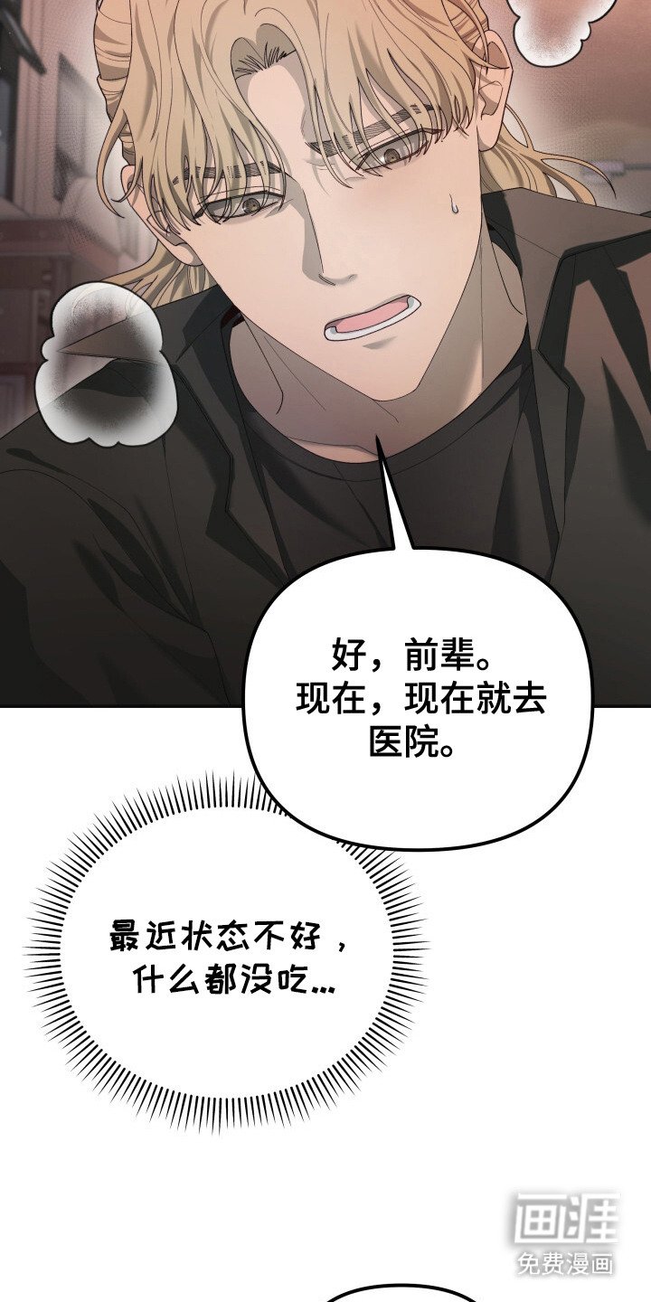 第15章：很矛盾