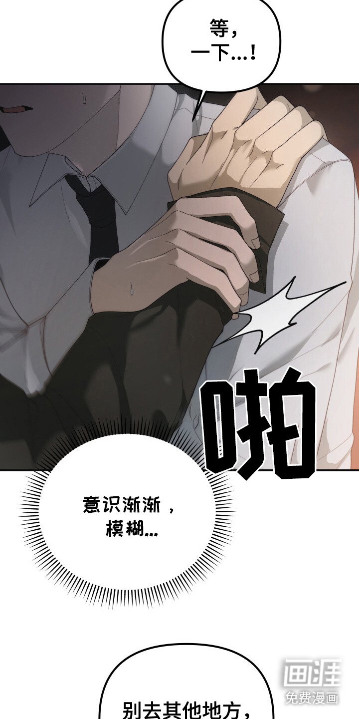 第15章：很矛盾