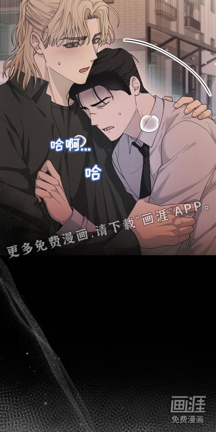 第15章：很矛盾