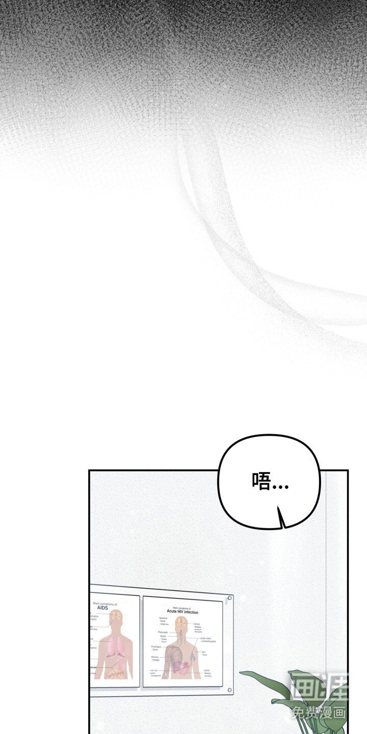 第15章：很矛盾