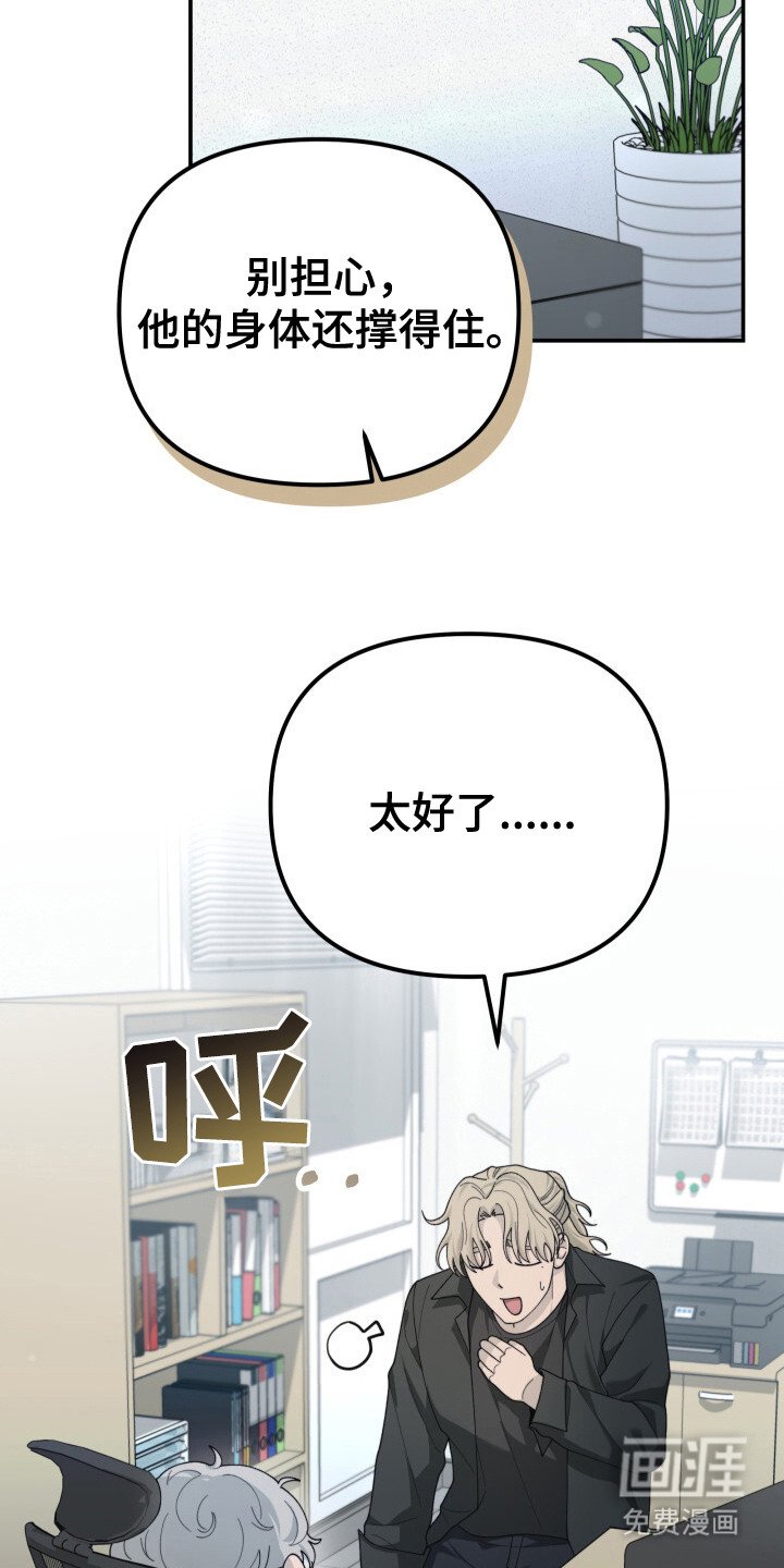 第15章：很矛盾