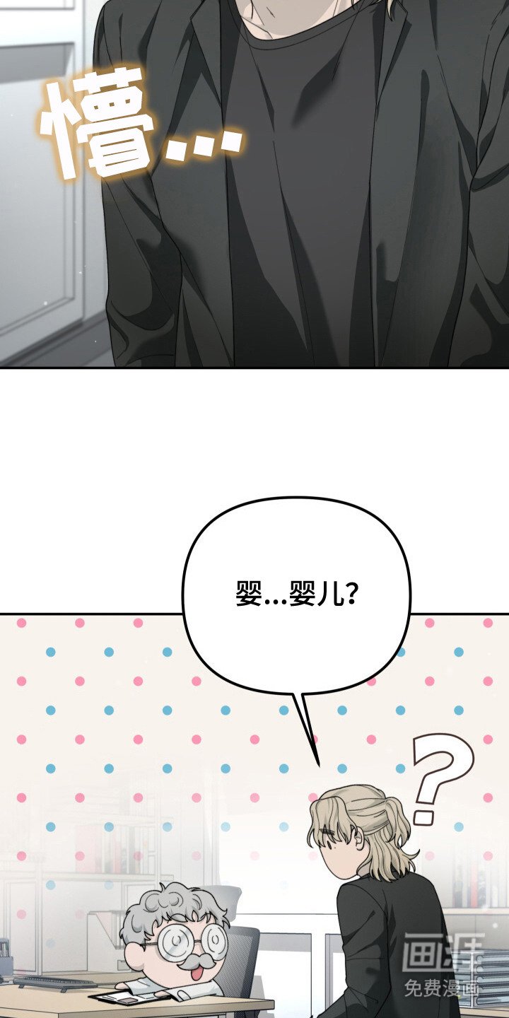 第15章：很矛盾