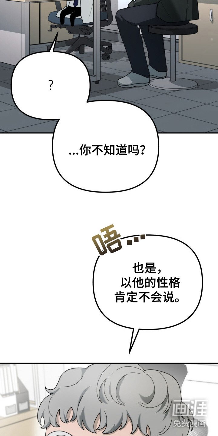 第15章：很矛盾