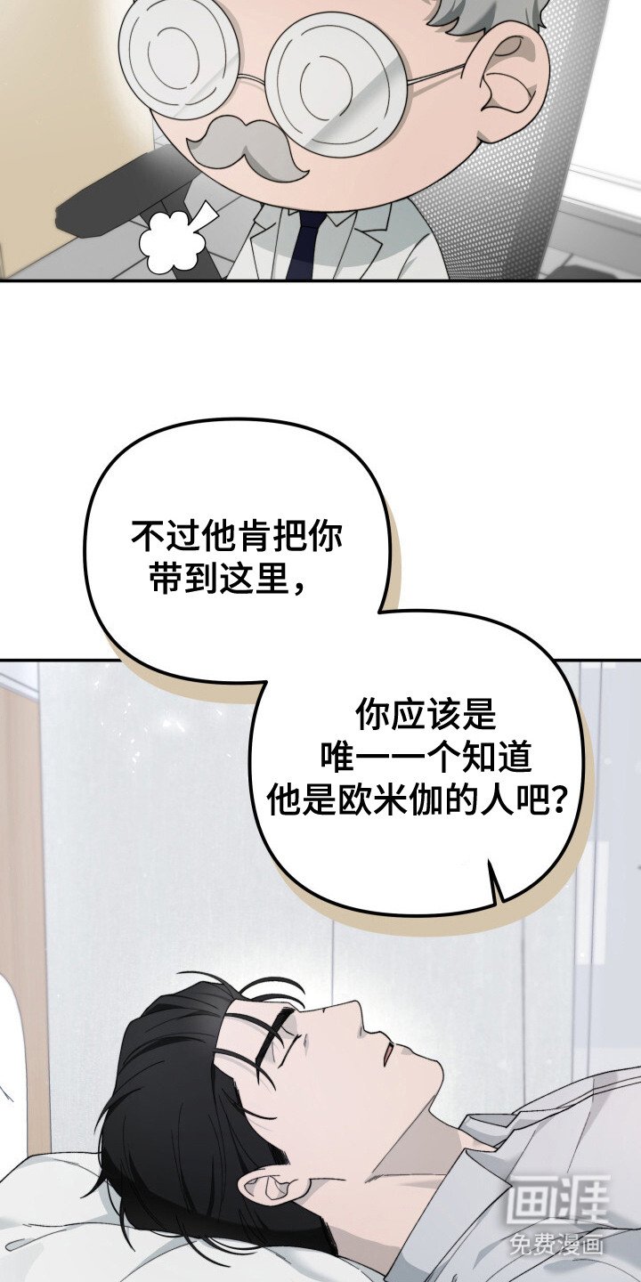 第15章：很矛盾