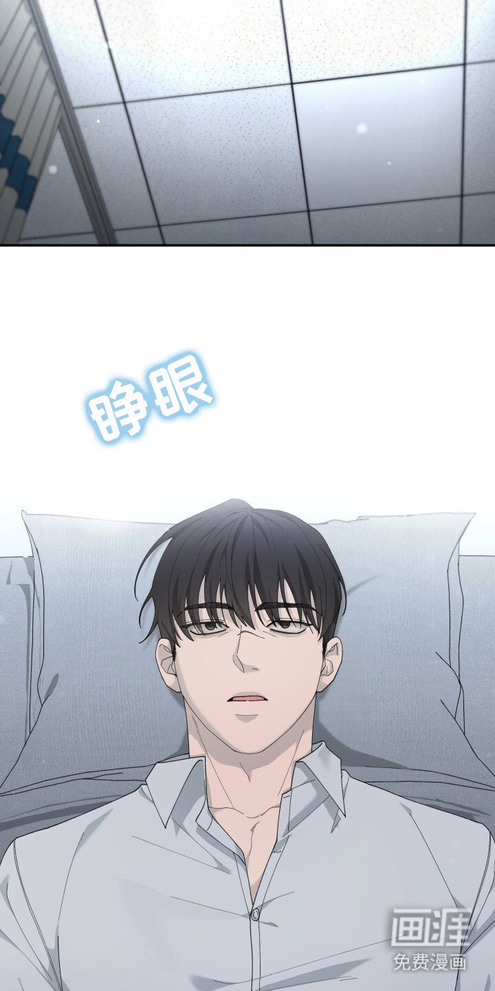 第15章：很矛盾