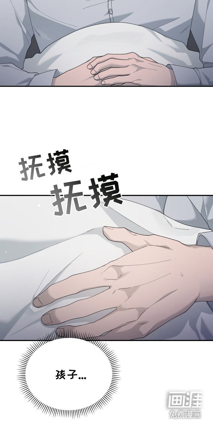 第15章：很矛盾