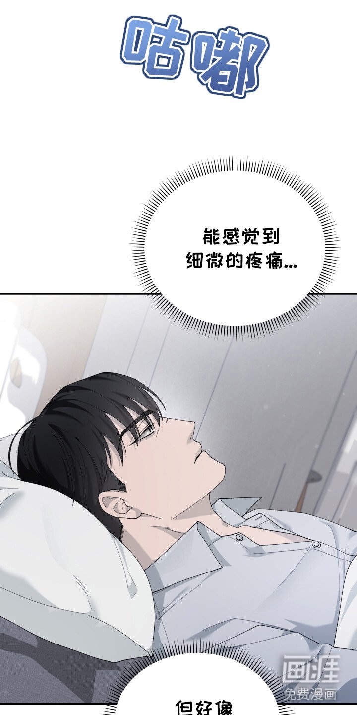 第15章：很矛盾