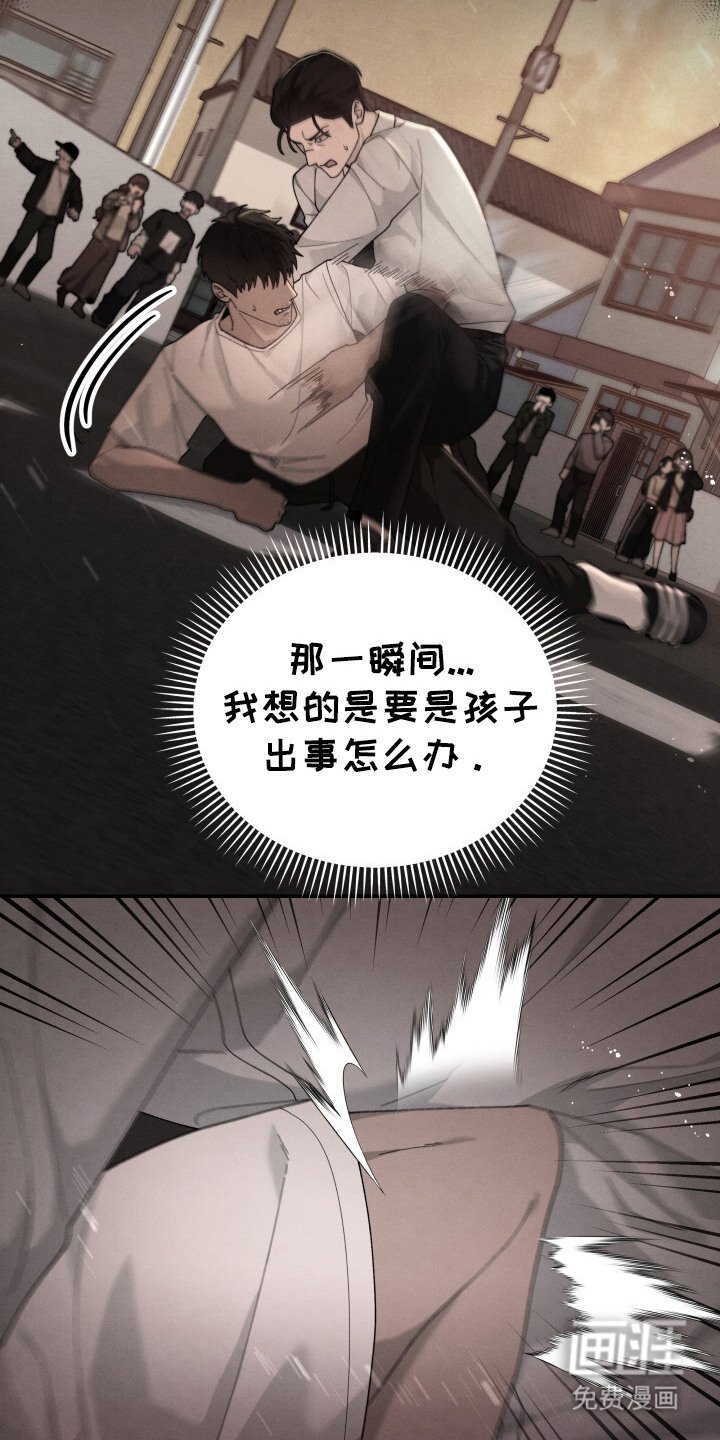 第15章：很矛盾