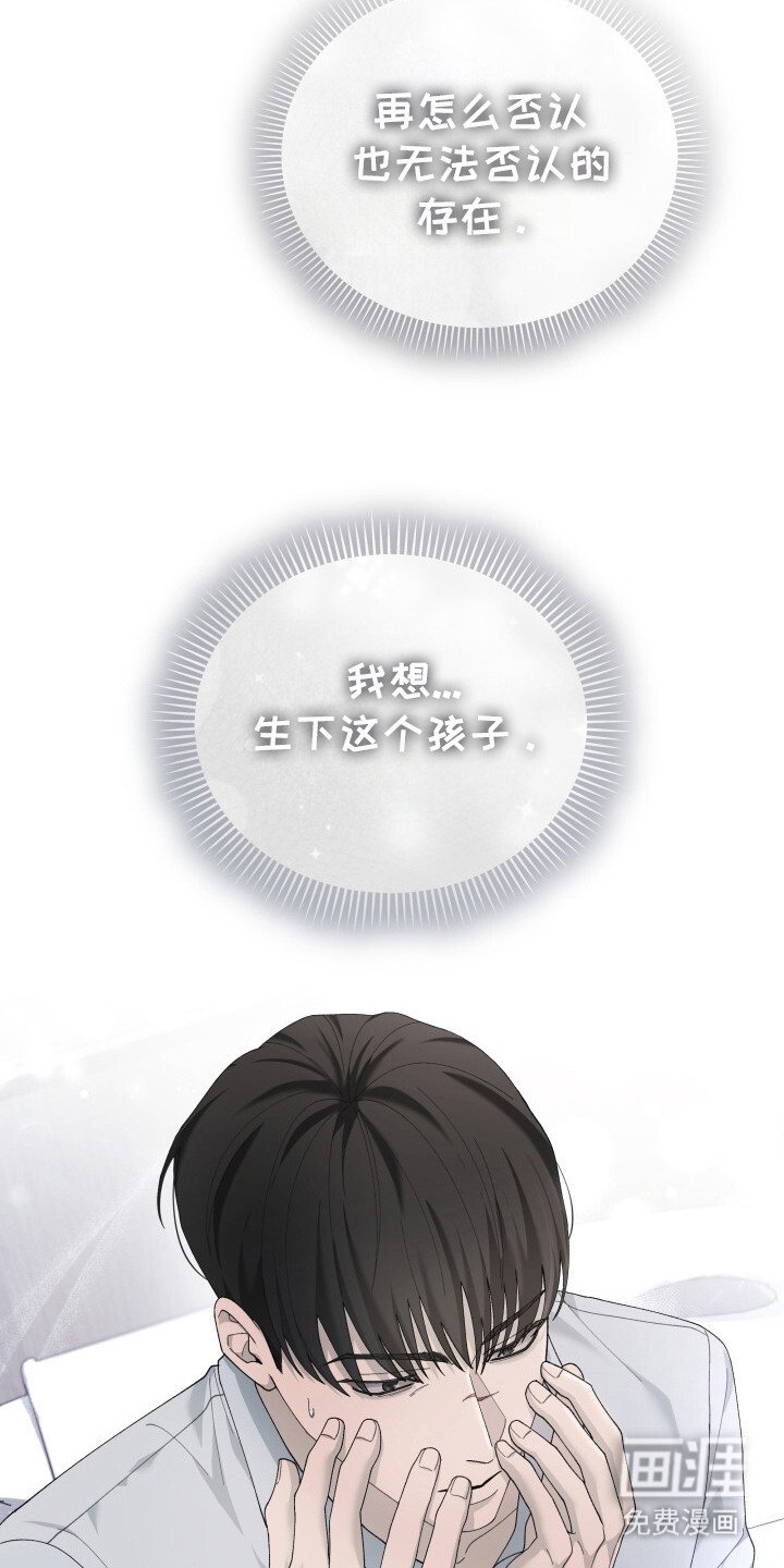 第16章：十分开心