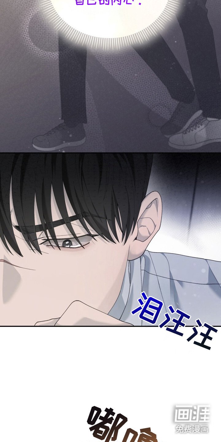 第16章：十分开心
