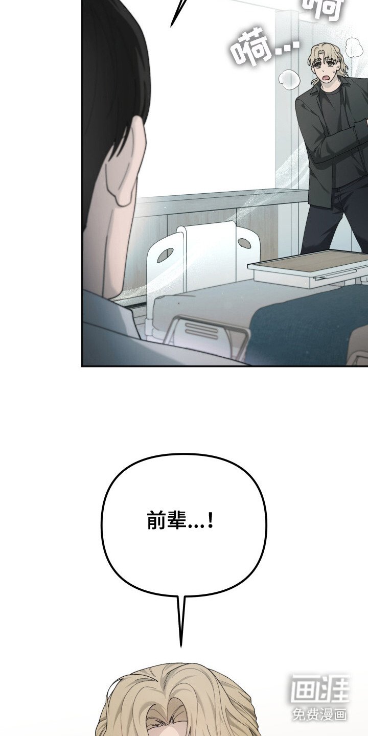 第16章：十分开心